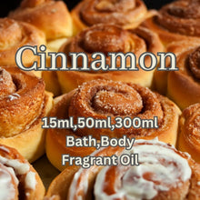 Load image into Gallery viewer, Cinnamon - Fragrant Oil
