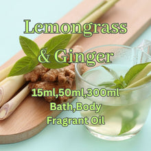 Load image into Gallery viewer, Lemongrass &amp; Ginger - Fragrant Oil
