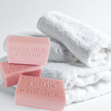 Load image into Gallery viewer, Australian Made Soaps. 200grm Bar
