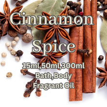 Load image into Gallery viewer, Cinnamon Spice - Fragrant Oil
