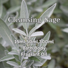 Load image into Gallery viewer, Cleansing Sage - Fragrant Oil
