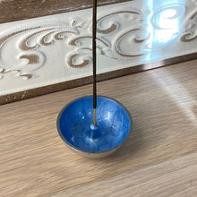 Load image into Gallery viewer, Metal Bowl Incense Holders. 6 Colours Available
