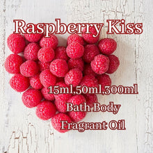 Load image into Gallery viewer, Raspberry Kiss - Fragrant Oil
